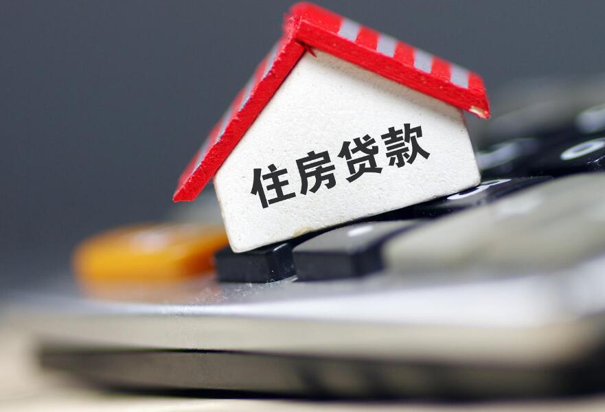 重庆快速借款